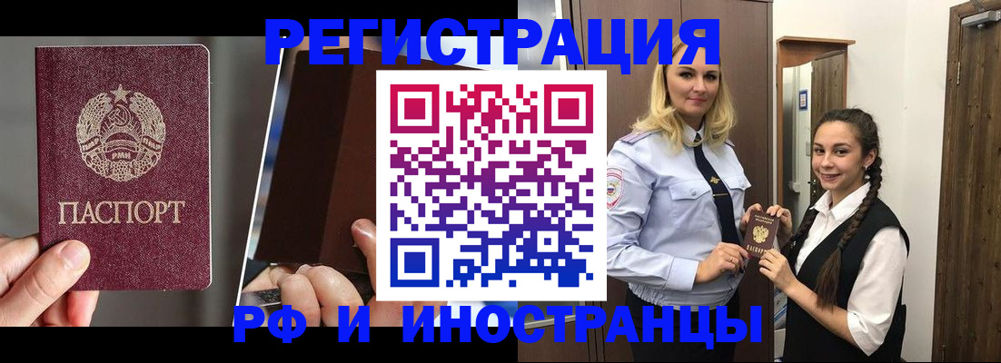 форма 3 в Канаше