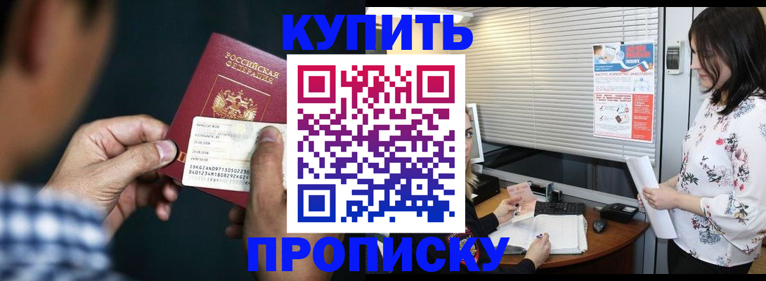 форма 3 в Канаше